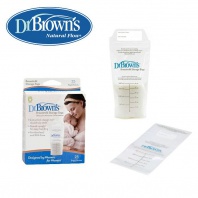 Vrecúška na uskladnenie materského mlieka 180ml 25ks