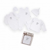 Dojčenská výbavička do pôrodnice  5 ks /darčekové balenie veľ.56